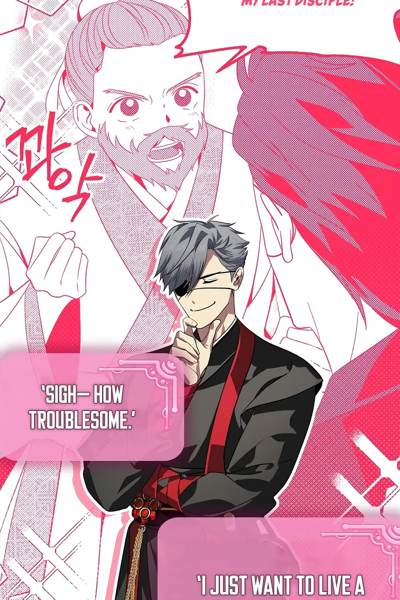 SSS Class Revival Hunter Chapter 71 Page 26