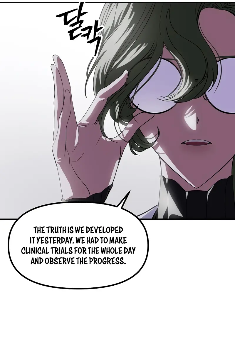 SSS Class Revival Hunter Chapter 71 Page 36