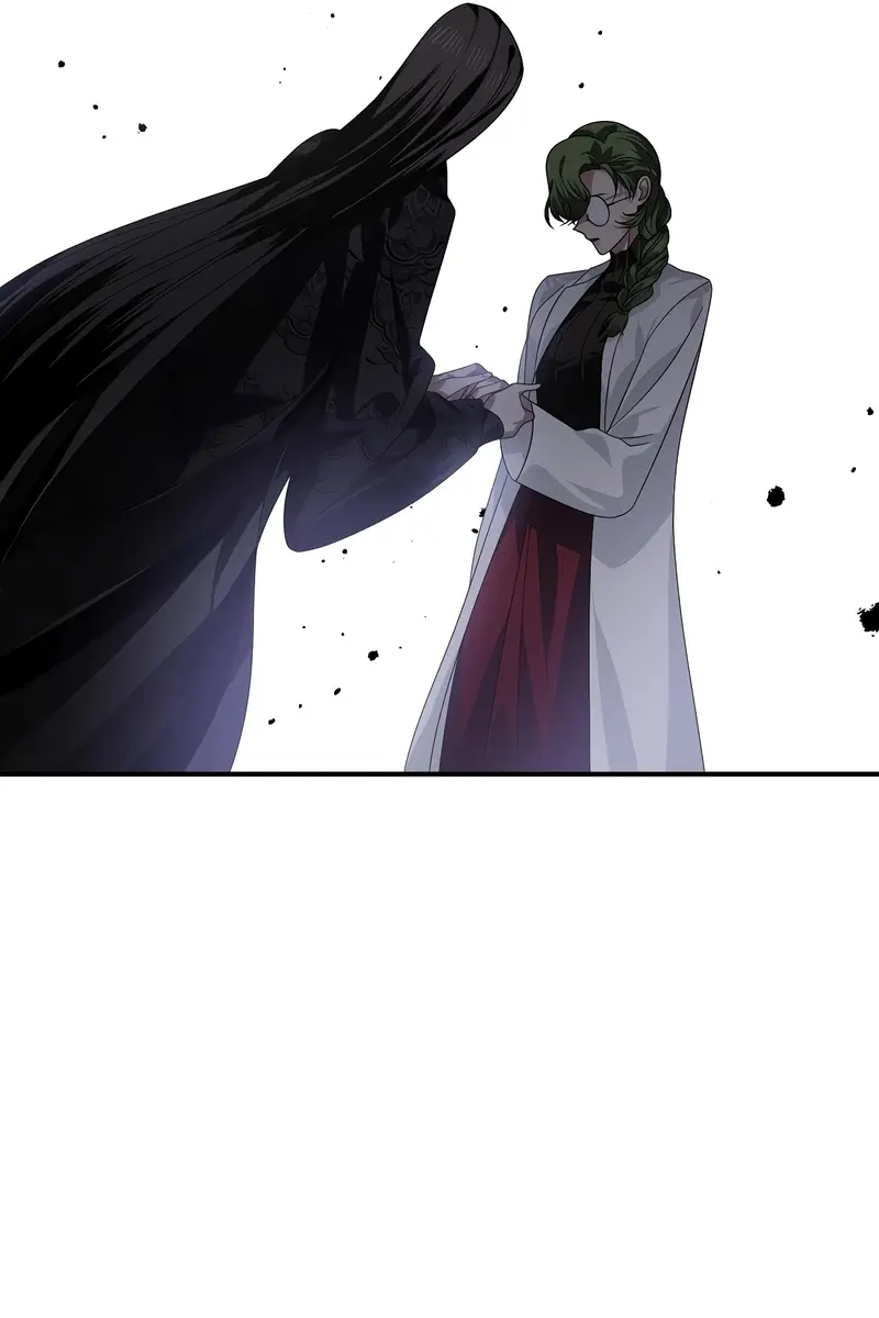 SSS Class Revival Hunter Chapter 71 Page 44