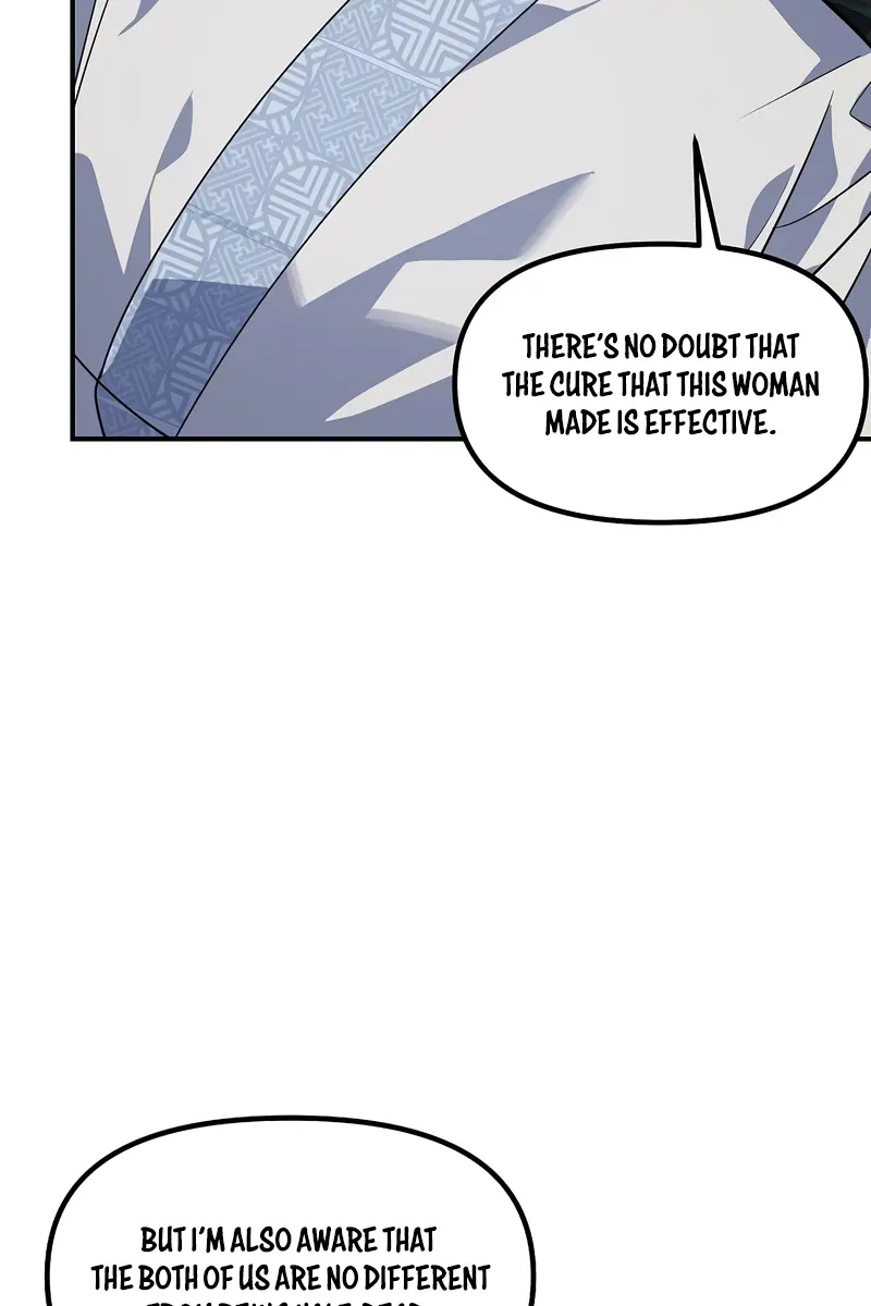 SSS Class Revival Hunter Chapter 71 Page 49