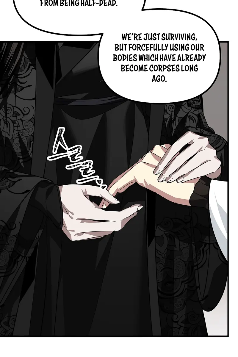 SSS Class Revival Hunter Chapter 71 Page 50