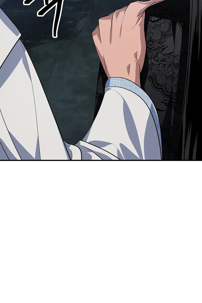 SSS Class Revival Hunter Chapter 71 Page 68