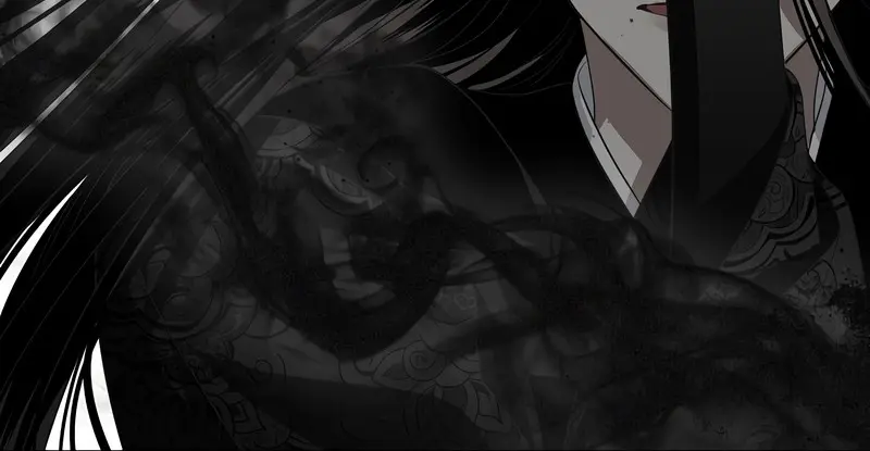 SSS Class Revival Hunter Chapter 71 Page 85