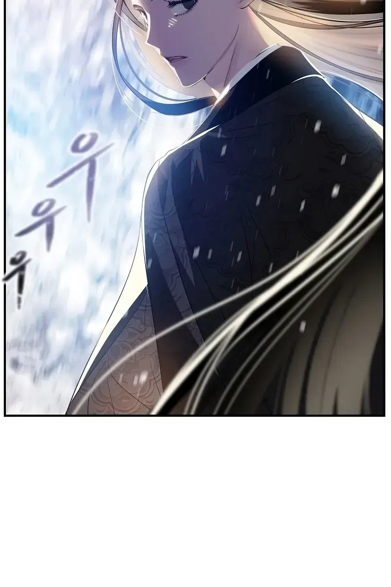 SSS Class Revival Hunter Chapter 71 Page 94