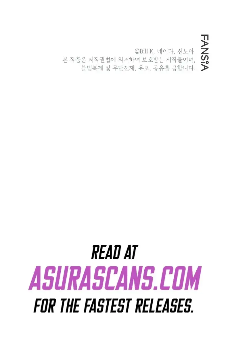 SSS Class Revival Hunter Chapter 71 Page 96