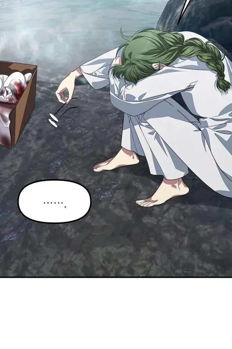 SSS Class Revival Hunter Chapter 72 Page 2