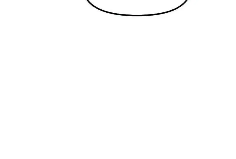 SSS Class Revival Hunter Chapter 72 Page 12