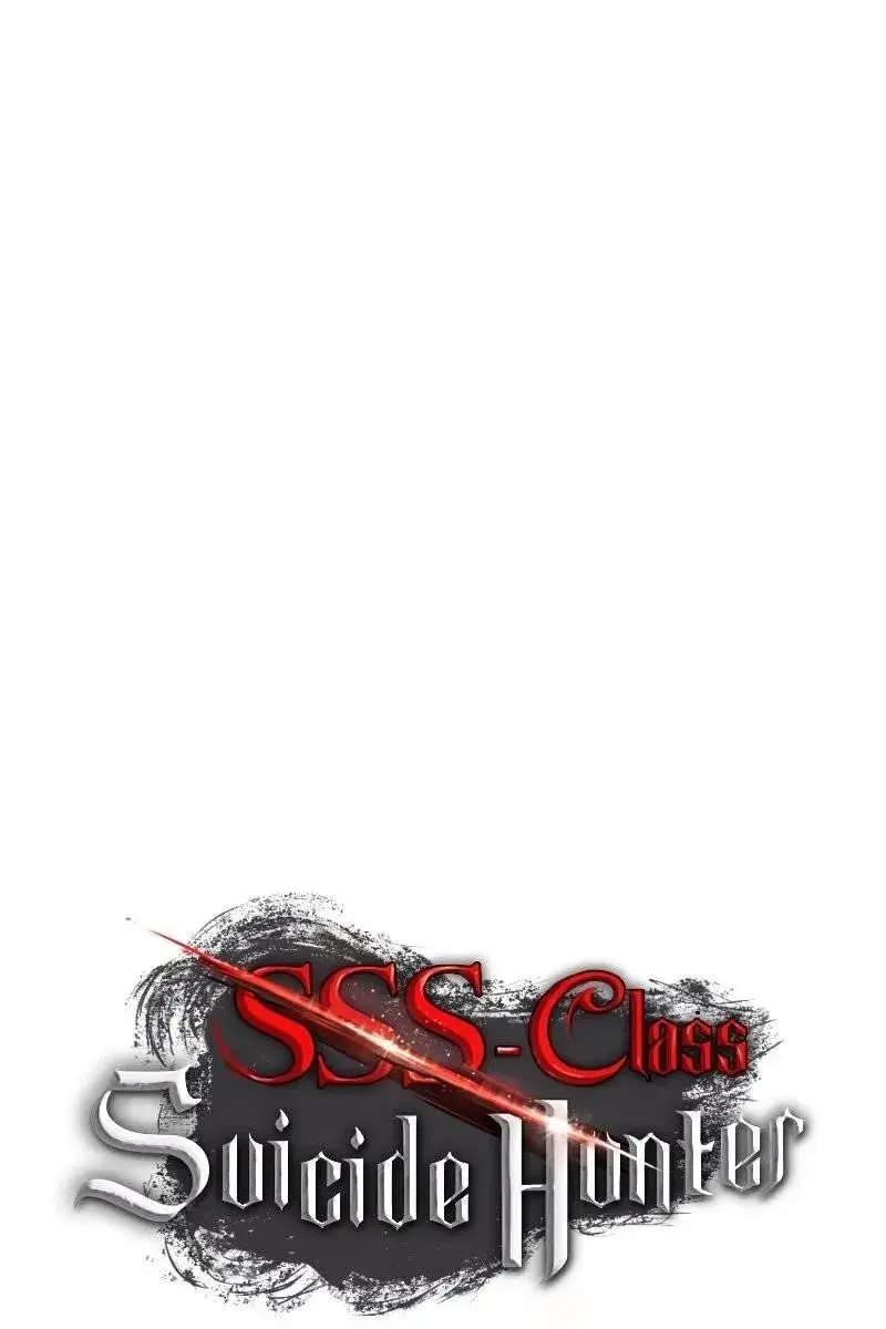 SSS Class Revival Hunter Chapter 72 Page 31