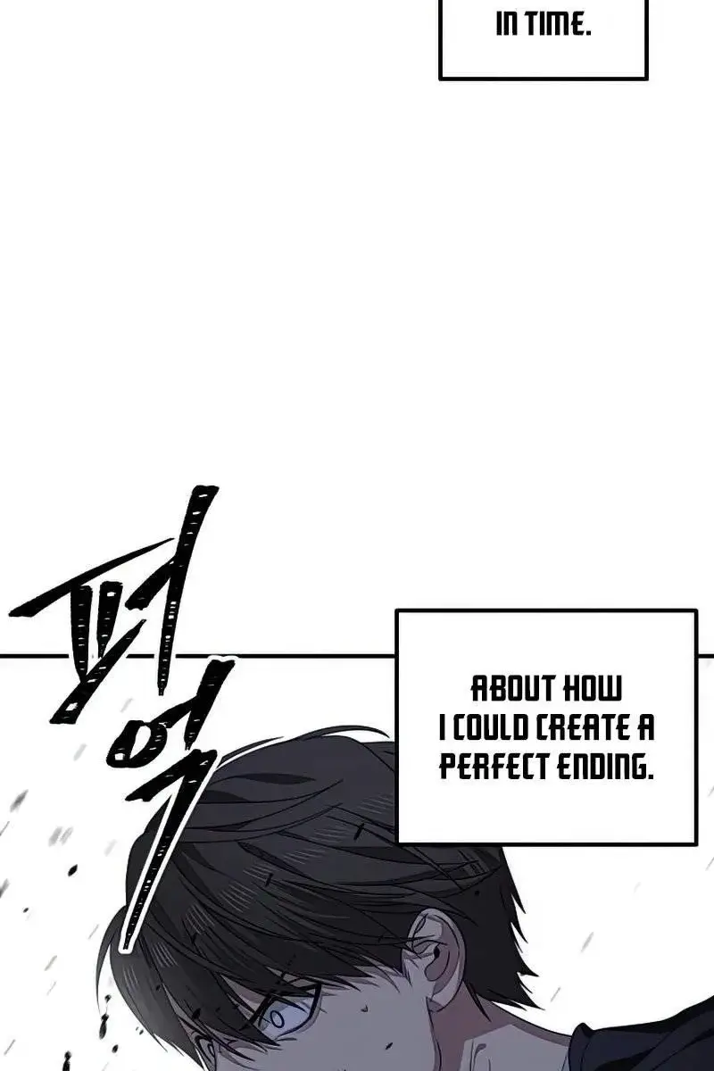 SSS Class Revival Hunter Chapter 72 Page 52