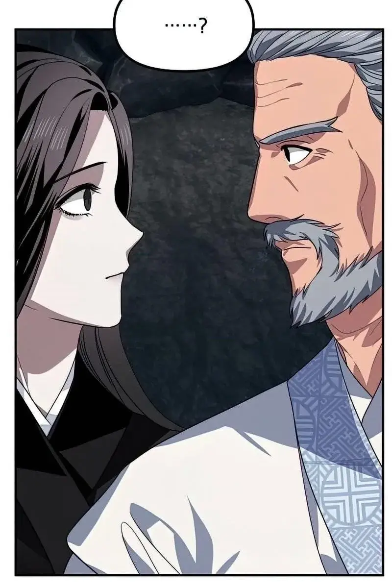 SSS Class Revival Hunter Chapter 72 Page 79