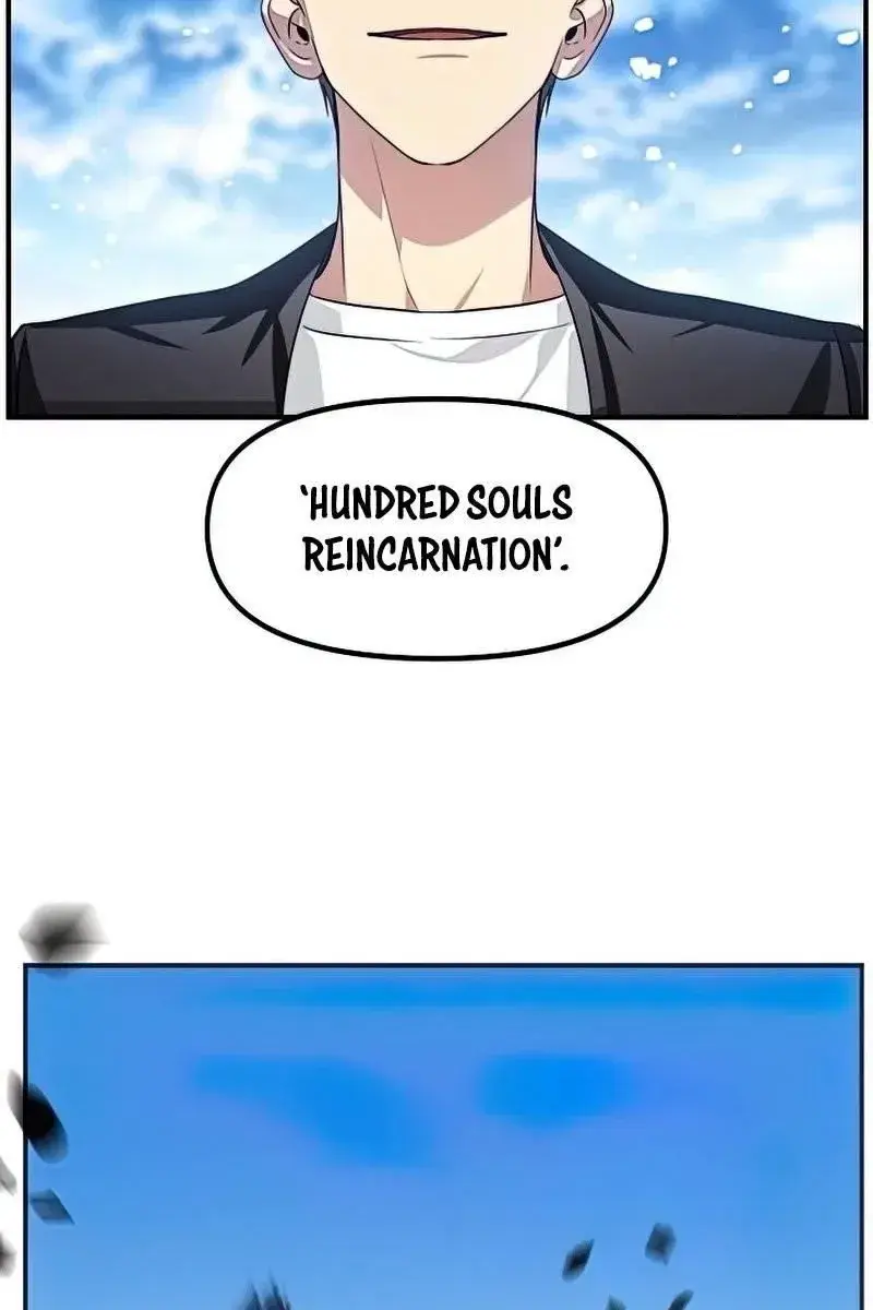 SSS Class Revival Hunter Chapter 72 Page 91