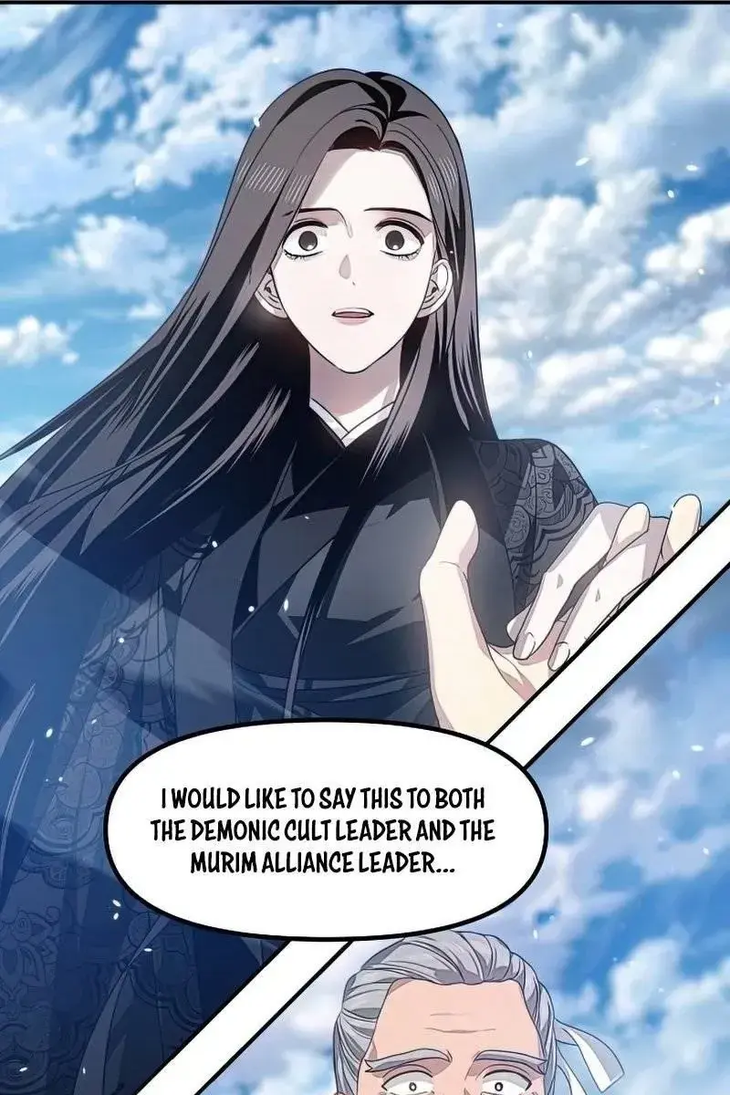 SSS Class Revival Hunter Chapter 72 Page 99