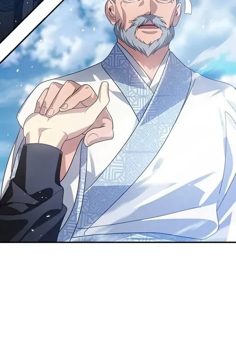 SSS Class Revival Hunter Chapter 72 Page 100