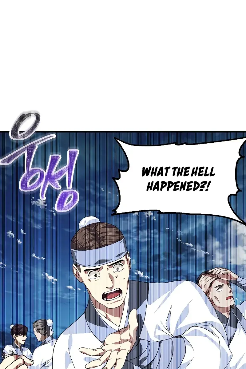 SSS Class Revival Hunter Chapter 73 Page 2