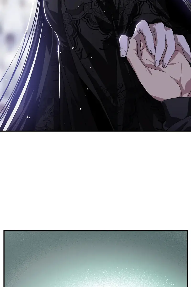 SSS Class Revival Hunter Chapter 73 Page 13