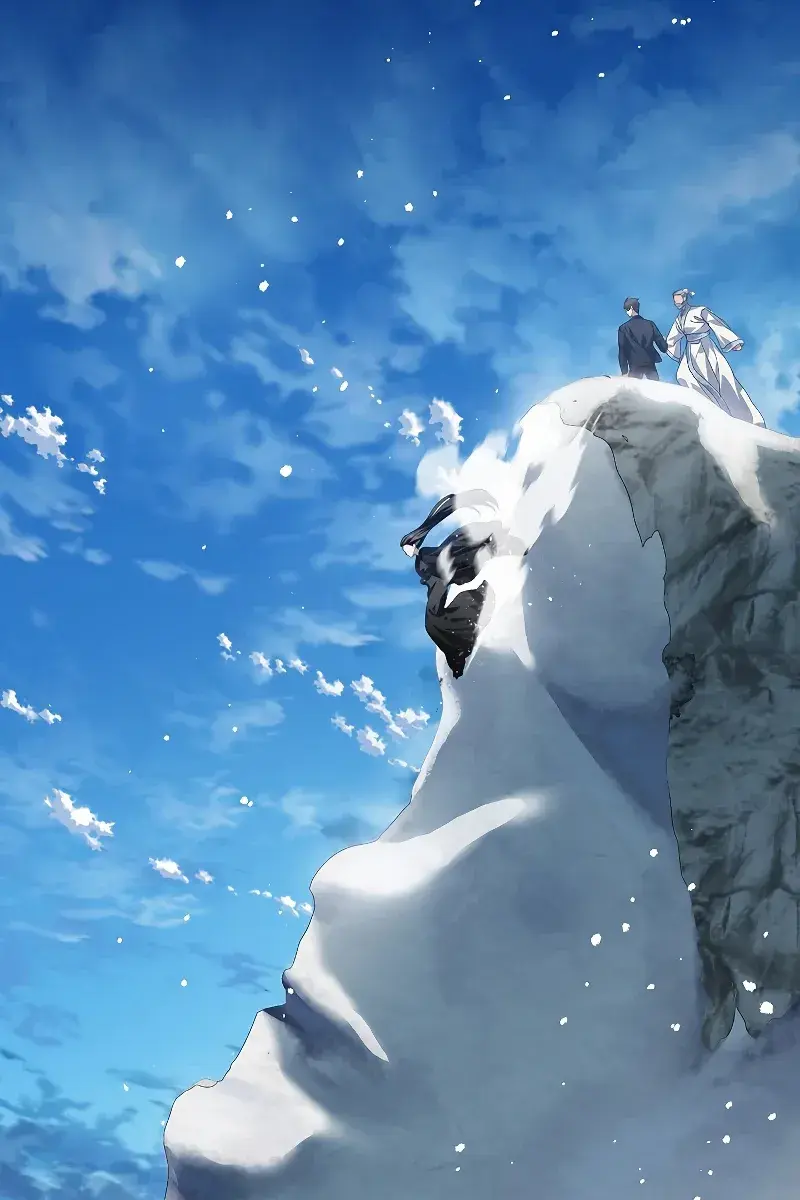 SSS Class Revival Hunter Chapter 73 Page 15