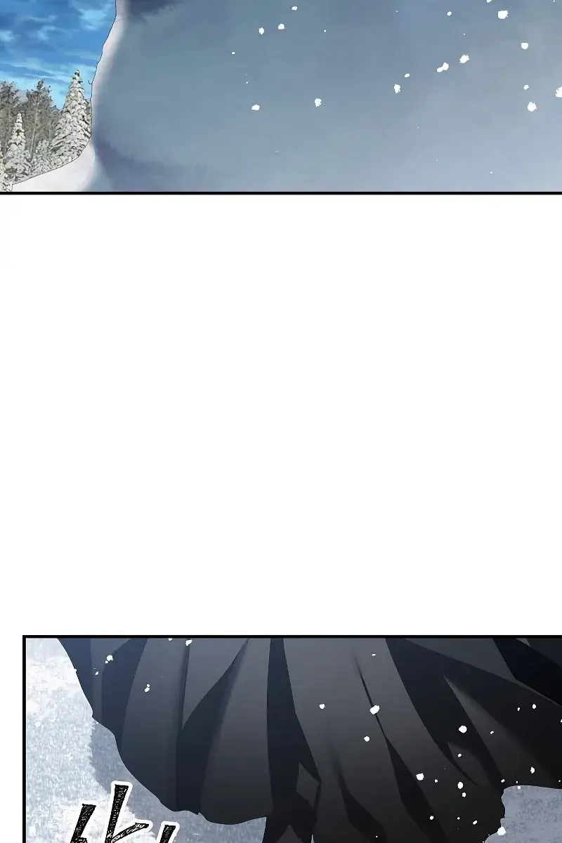 SSS Class Revival Hunter Chapter 73 Page 16