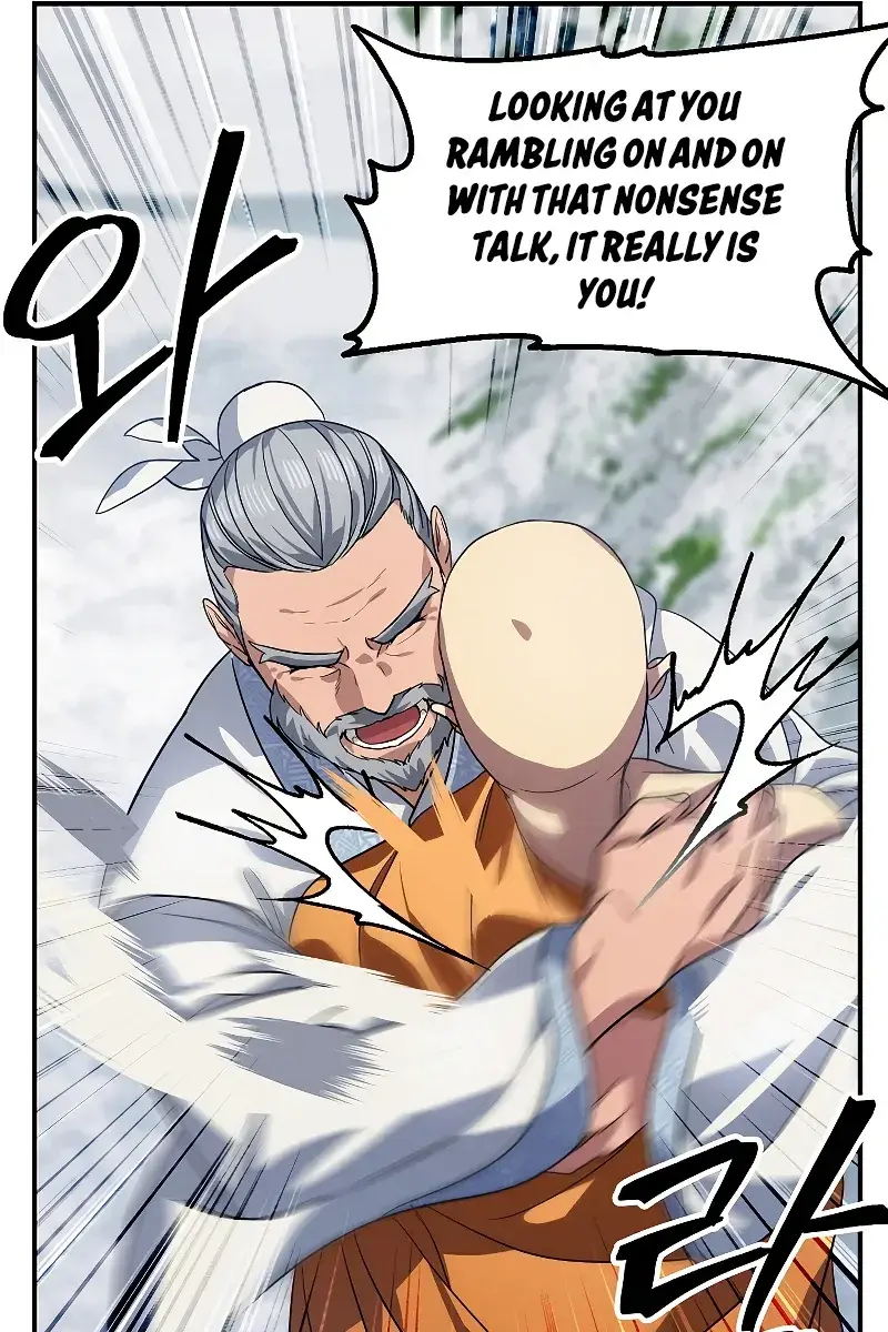 SSS Class Revival Hunter Chapter 73 Page 35