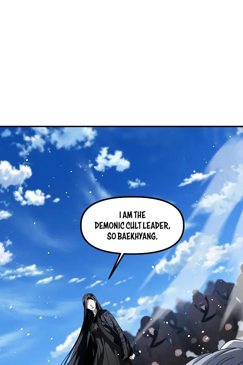 SSS Class Revival Hunter Chapter 73 Page 41