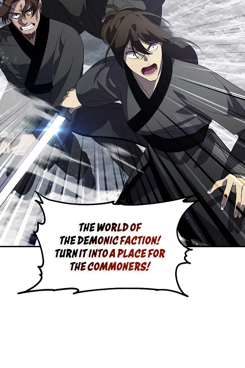 SSS Class Revival Hunter Chapter 73 Page 87