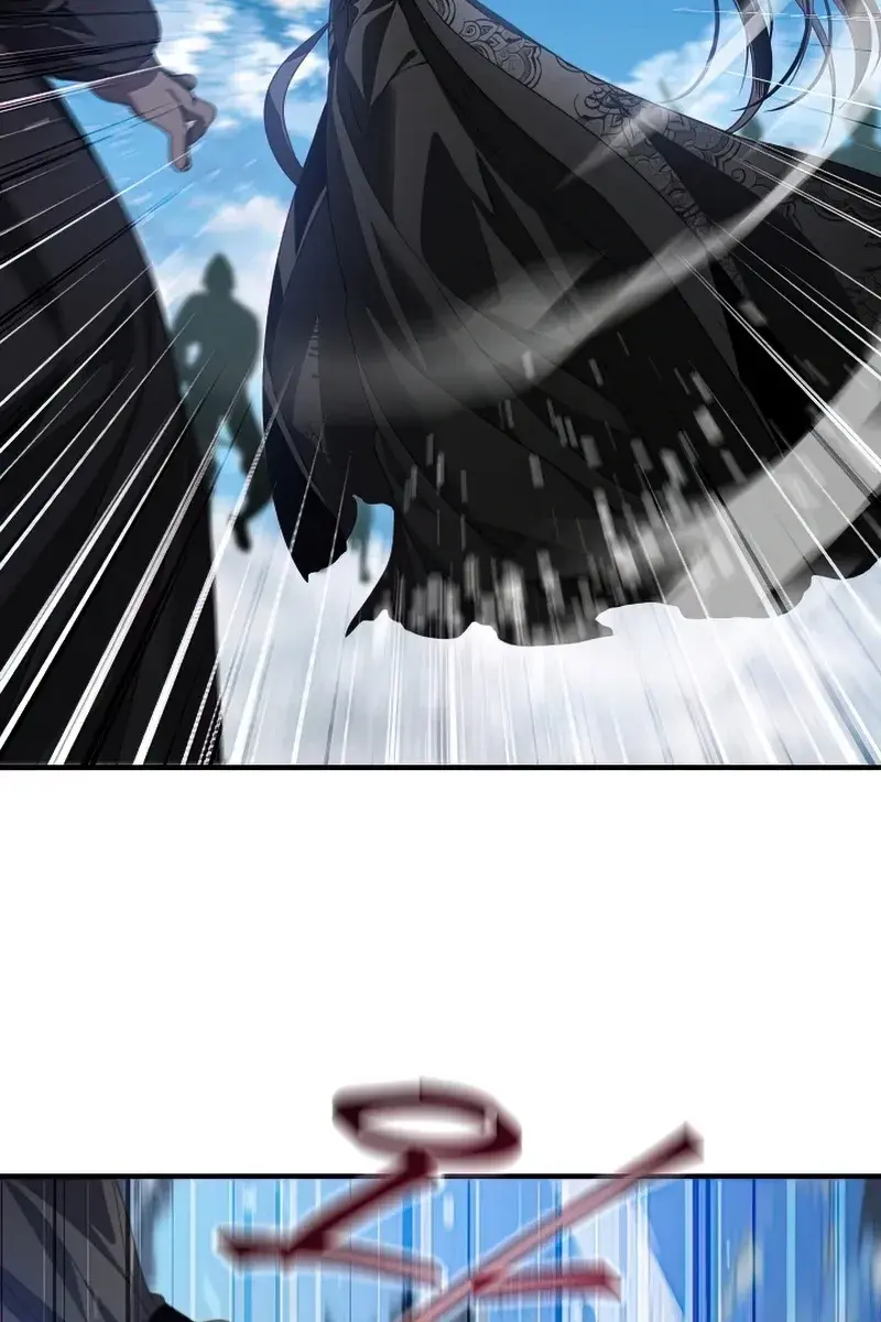 SSS Class Revival Hunter Chapter 74 Page 4