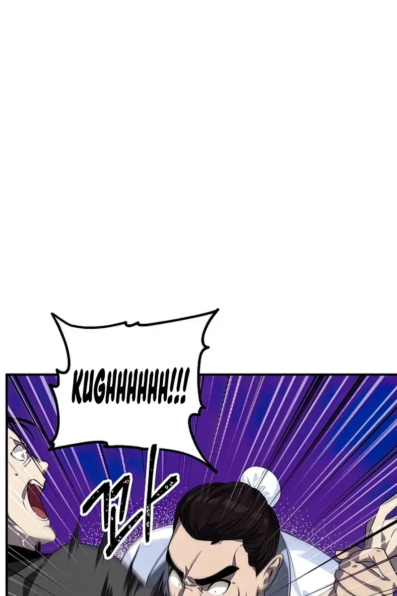 SSS Class Revival Hunter Chapter 74 Page 7