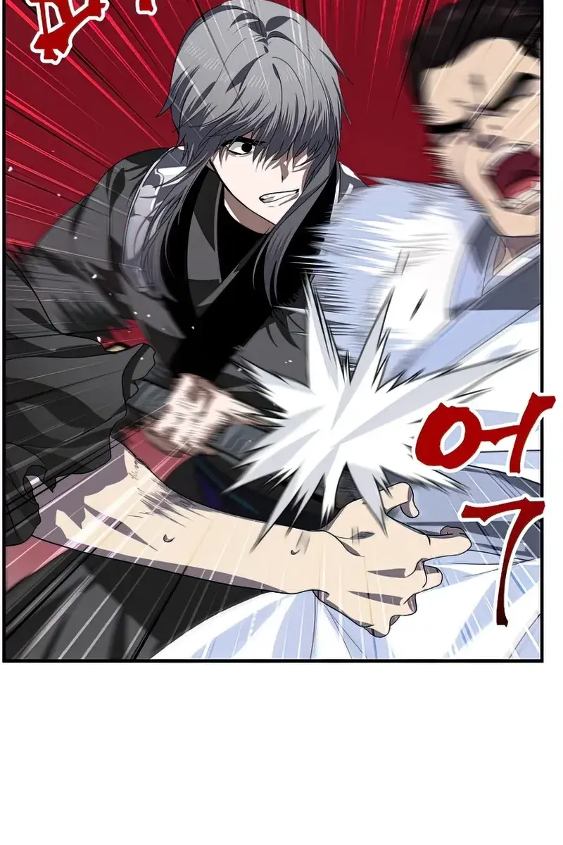 SSS Class Revival Hunter Chapter 74 Page 9