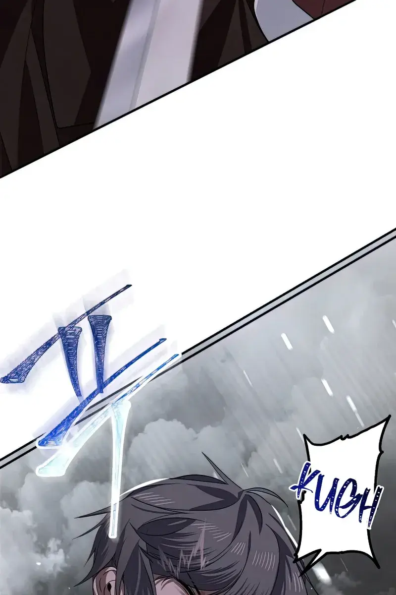 SSS Class Revival Hunter Chapter 74 Page 17