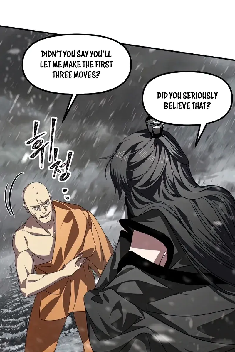 SSS Class Revival Hunter Chapter 74 Page 31