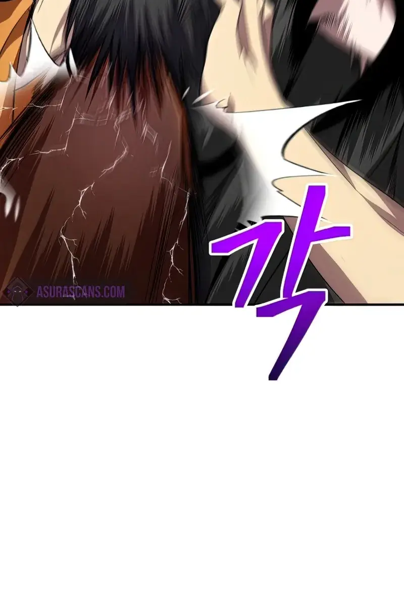 SSS Class Revival Hunter Chapter 74 Page 38