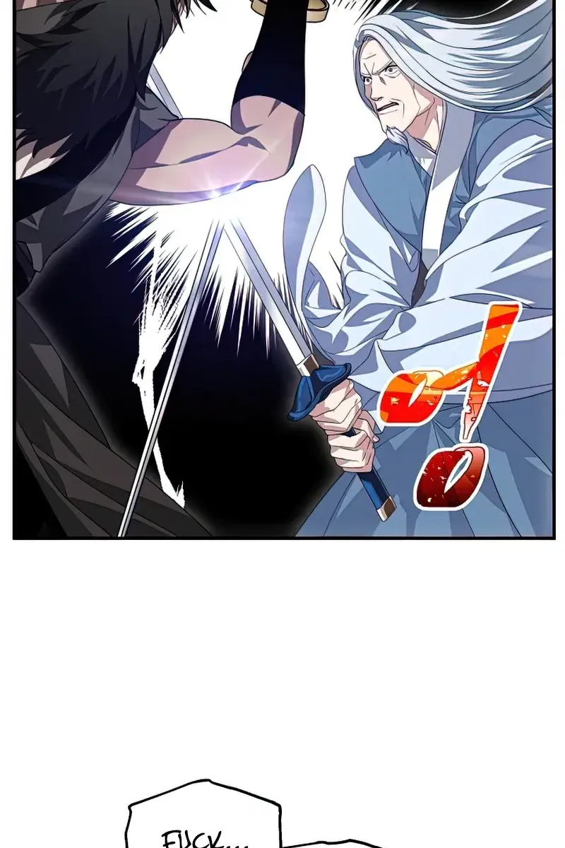 SSS Class Revival Hunter Chapter 74 Page 45