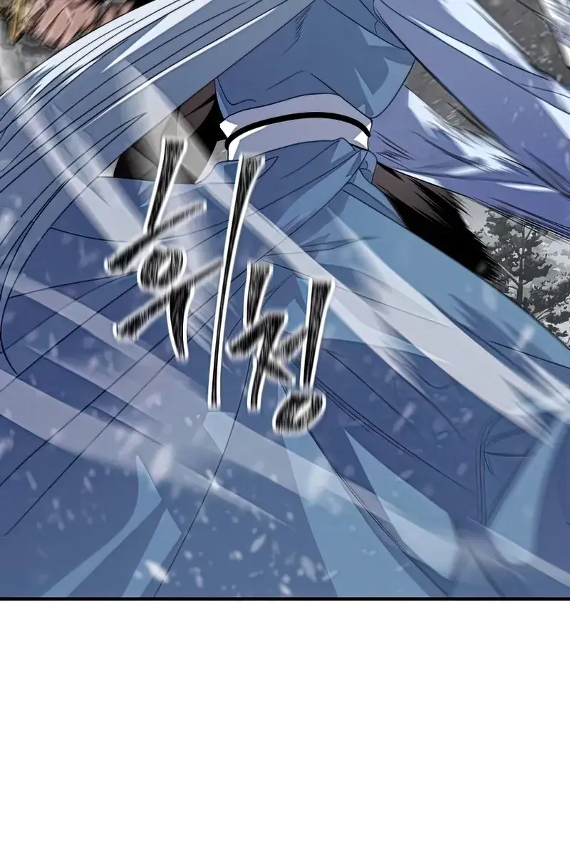 SSS Class Revival Hunter Chapter 74 Page 48