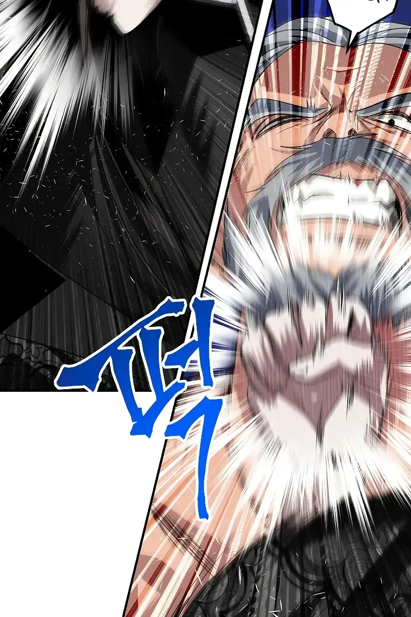 SSS Class Revival Hunter Chapter 75 Page 3