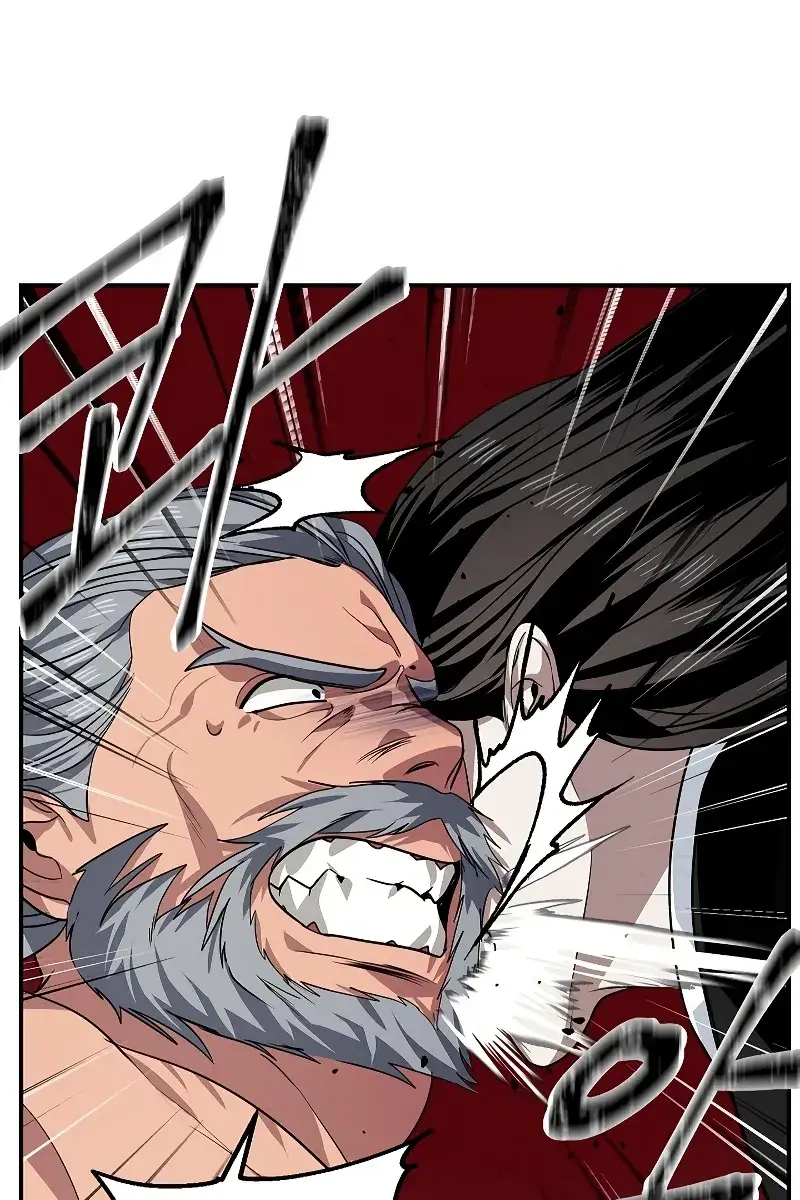 SSS Class Revival Hunter Chapter 75 Page 7