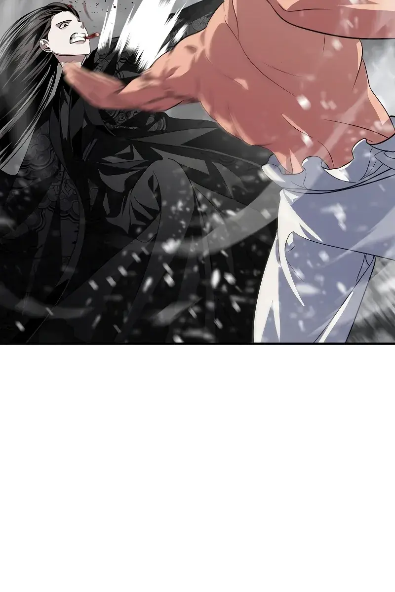 SSS Class Revival Hunter Chapter 75 Page 9