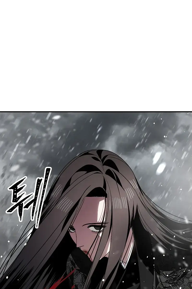 SSS Class Revival Hunter Chapter 75 Page 10