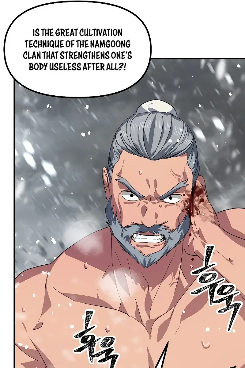 SSS Class Revival Hunter Chapter 75 Page 13