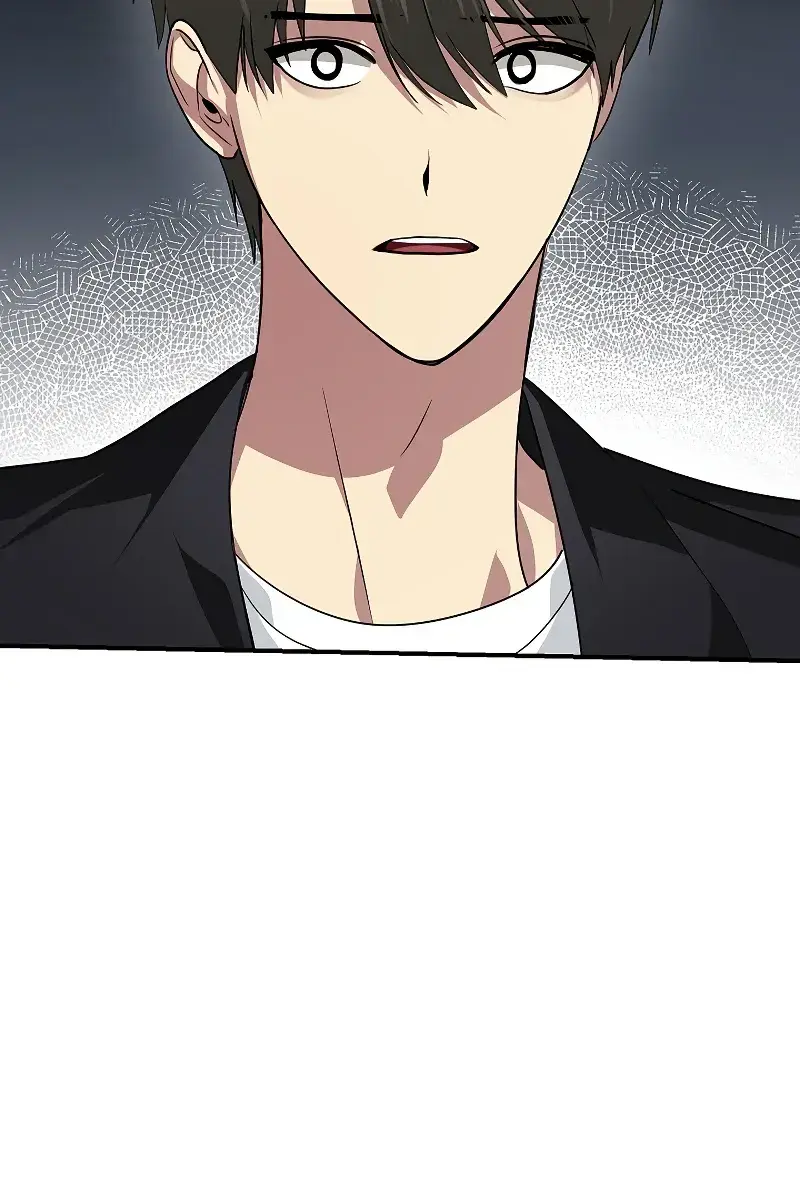 SSS Class Revival Hunter Chapter 75 Page 30