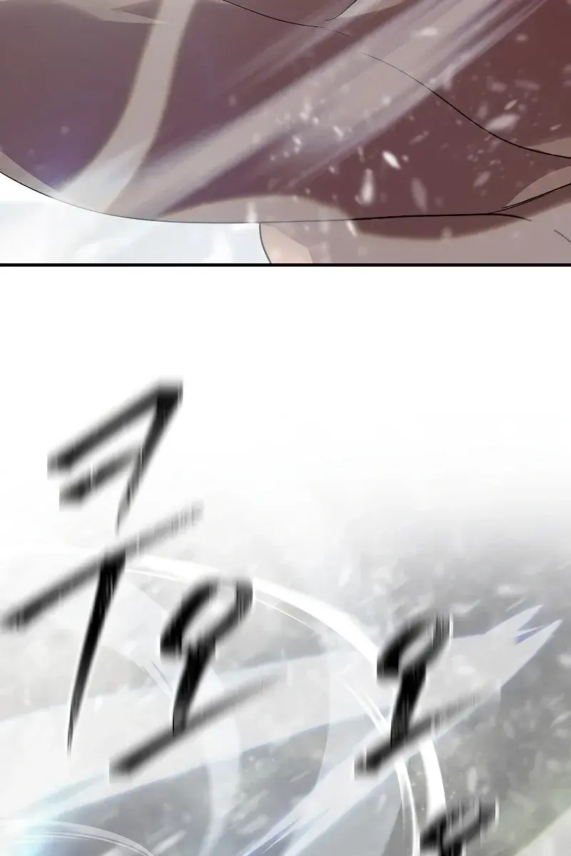 SSS Class Revival Hunter Chapter 75 Page 48