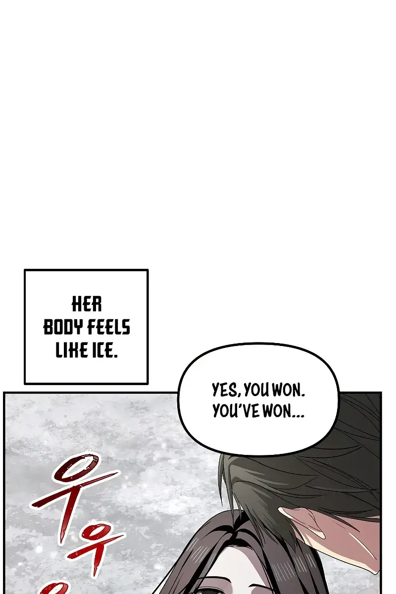 SSS Class Revival Hunter Chapter 75 Page 82