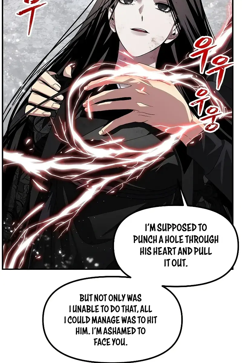 SSS Class Revival Hunter Chapter 75 Page 83