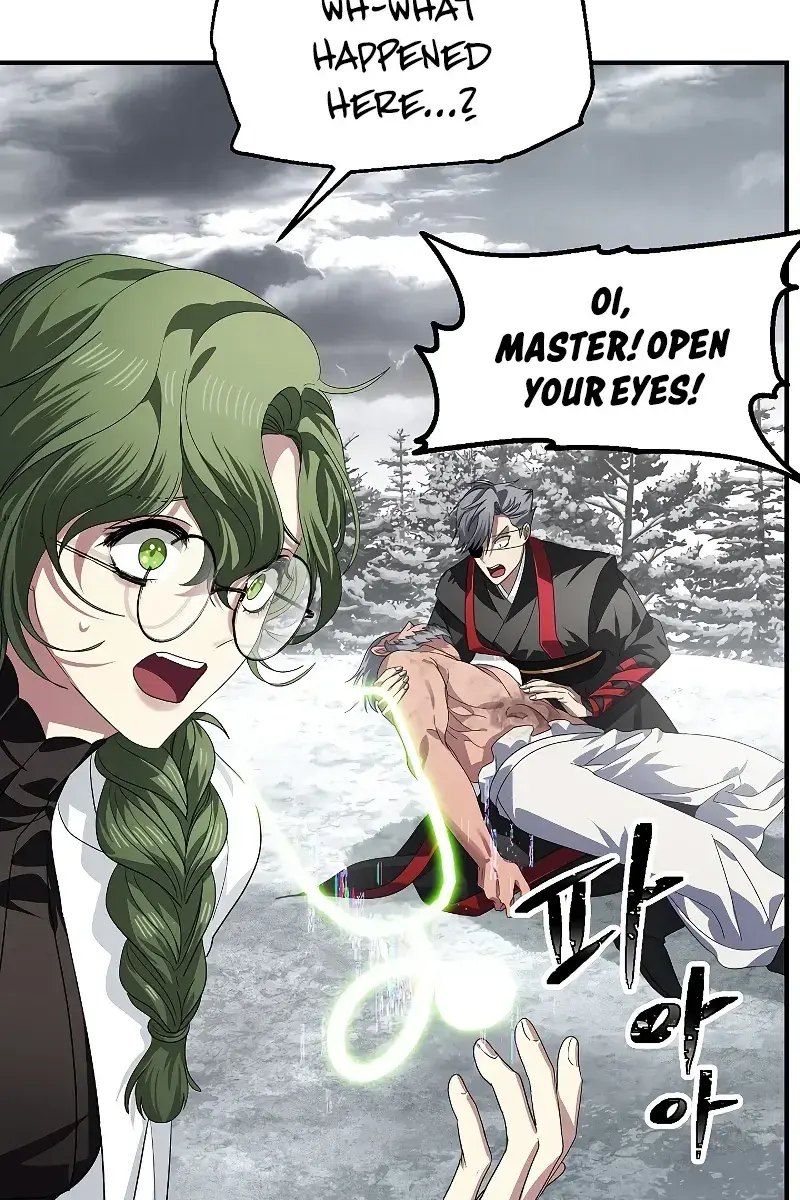 SSS Class Revival Hunter Chapter 75 Page 95