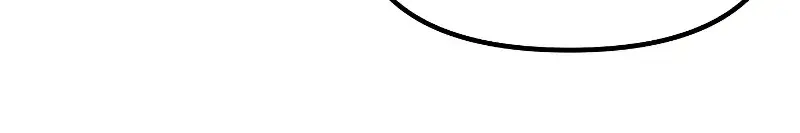 SSS Class Revival Hunter Chapter 75 Page 104