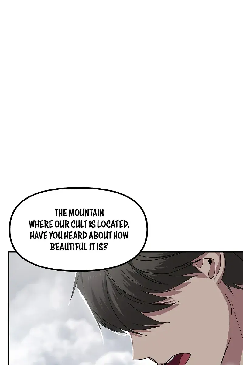 SSS Class Revival Hunter Chapter 75 Page 109