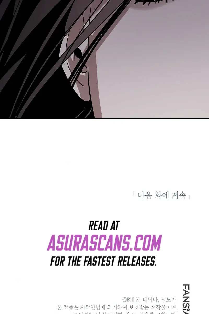 SSS Class Revival Hunter Chapter 75 Page 114