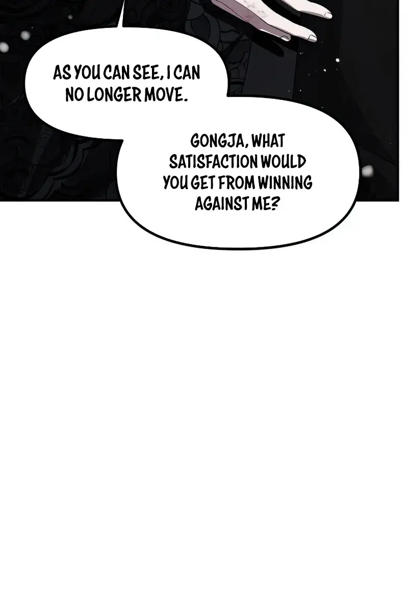 SSS Class Revival Hunter Chapter 76 Page 28