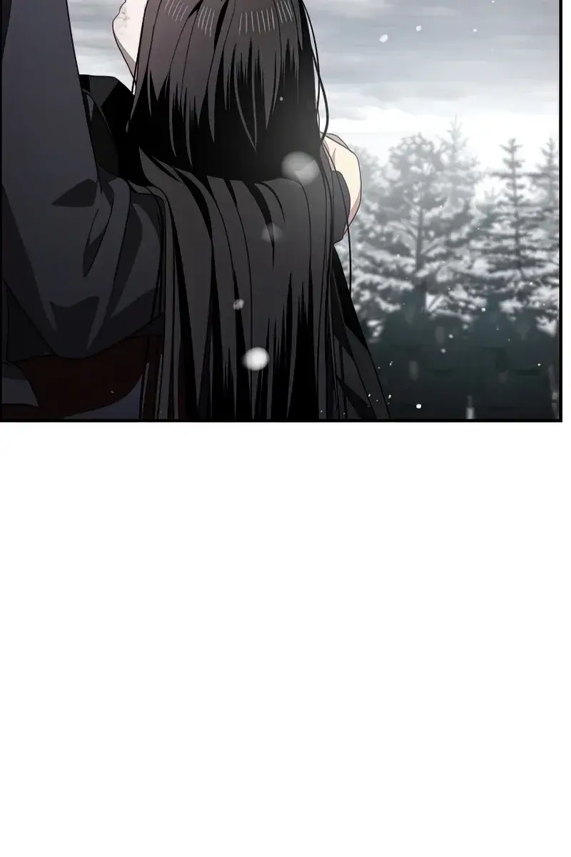 SSS Class Revival Hunter Chapter 76 Page 42