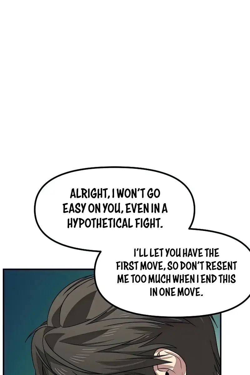 SSS Class Revival Hunter Chapter 76 Page 44