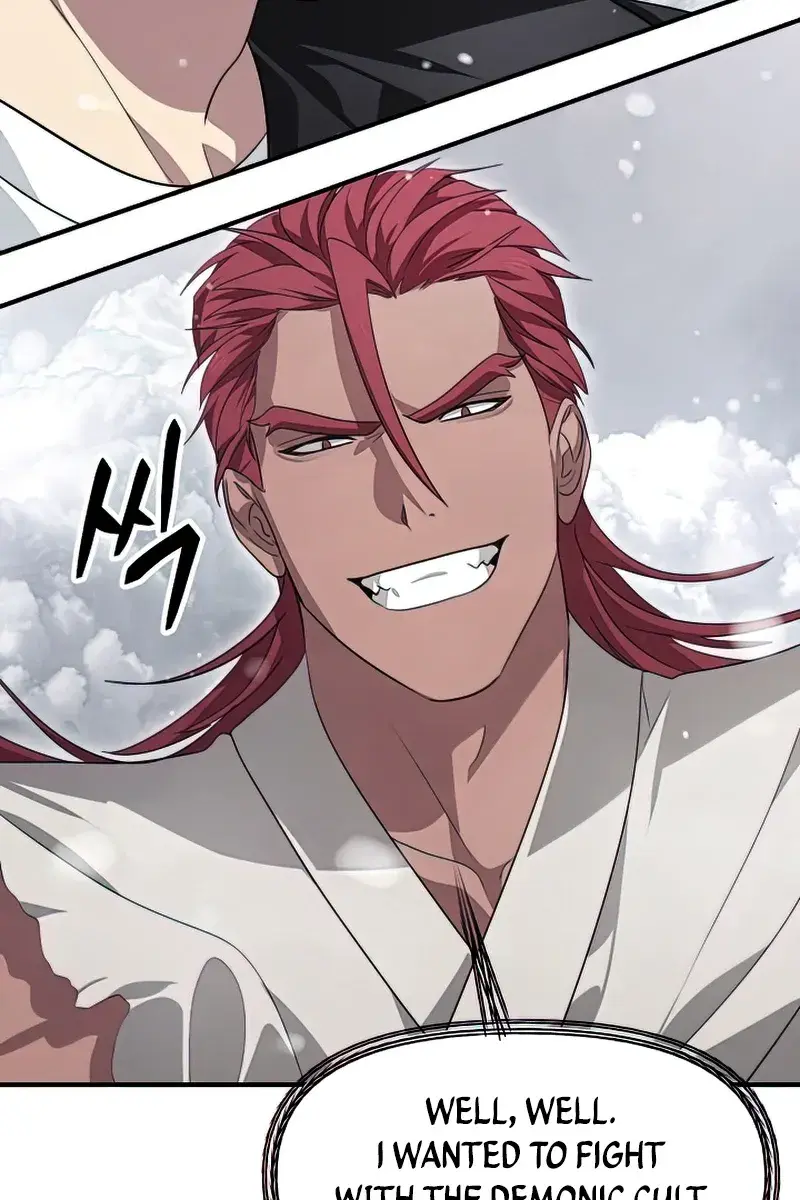 SSS Class Revival Hunter Chapter 76 Page 52
