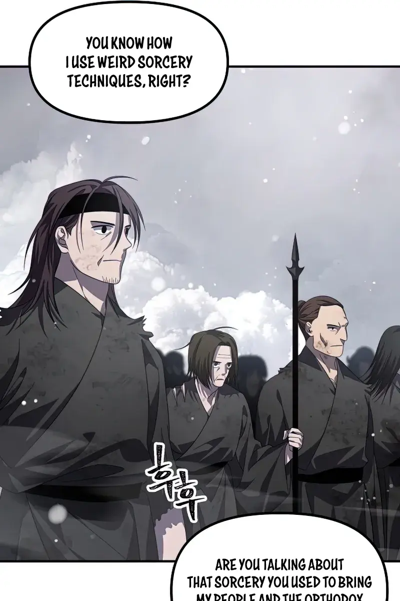 SSS Class Revival Hunter Chapter 76 Page 62